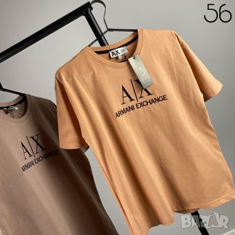 Armani мъжка тениска два цвята  56, снимка 7 - Тениски - 40371075
