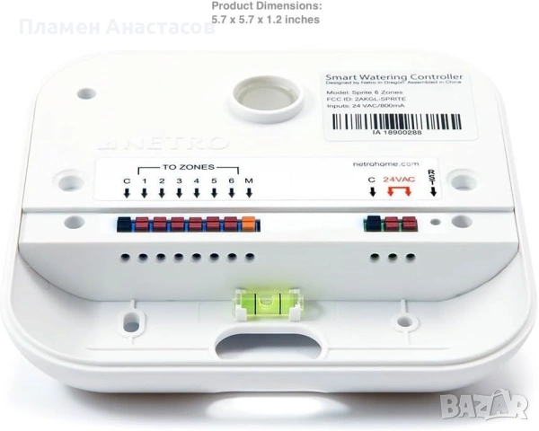 Netro Smart Watering Controller – Wi-Fi смарт контролер за напояване, 6 зони, снимка 2 - Друга електроника - 53301704