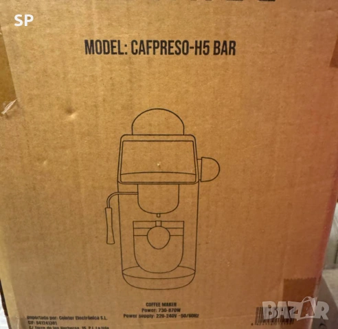 НОВА Кафемашина Grunkel CAFPRESO-H5 BAR coffee maker, снимка 3 - Кафемашини - 53944454