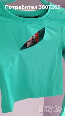 Спортен Екип от 3 части, снимка 5 - Спортни екипи - 44460796