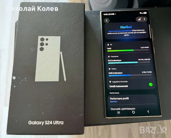 Galaxy S24 Ultra/256GB Като Нов , снимка 3 - Samsung - 56273527