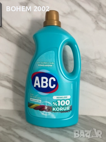  перилен препарат, снимка 2 - Перилни препарати и омекотители - 51617906