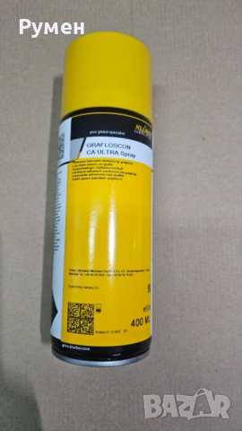 СПРЕЙ KLUBER GRAFLOSCON CA ULTRA 400ml.