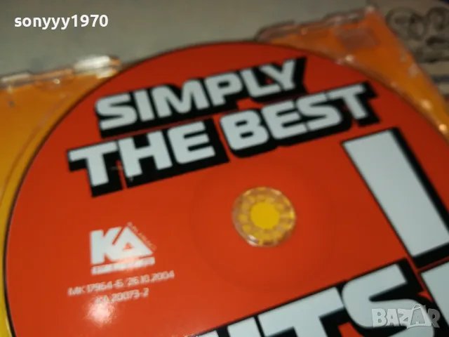 SIMPLY THE BEST HITS CD 1105250742, снимка 16 - CD дискове - 50237653