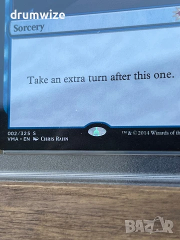 Magic The Gathering - Time Walk Card, снимка 3 - Колекции - 50942294