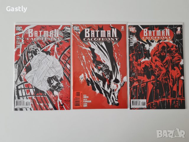Комикси Batman: Cacophony Vol. 1, #1-3, NM, DC