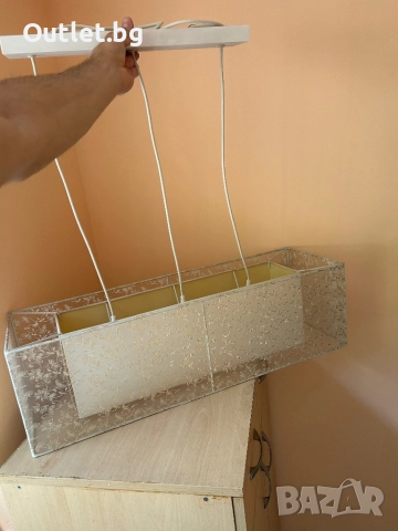 Полюлей с три крушки