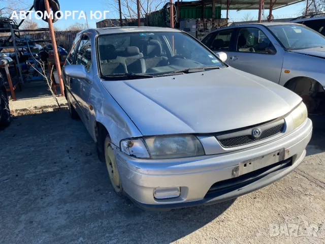 Мазда 323 на части, снимка 2 - Автомобили и джипове - 48366454