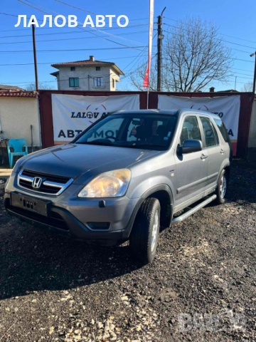 Honda CR-V II 2.0 i-VTEC DOHC 150к.с. 4х4 ръчна скоростна кутия (01-07)г. НА ЧАСТИ, снимка 2 - Автомобили и джипове - 52821908