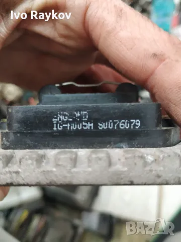 комутатор ,  MOBILETRON IG-H005H, снимка 2 - Части - 49455731