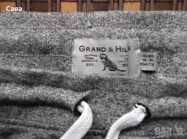 Детски долнища PUMA,SKATE N.,G&H, снимка 6 - Детски анцузи и суичери - 48695958