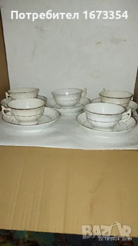 Порцелан, снимка 3 - Сервизи - 48436872