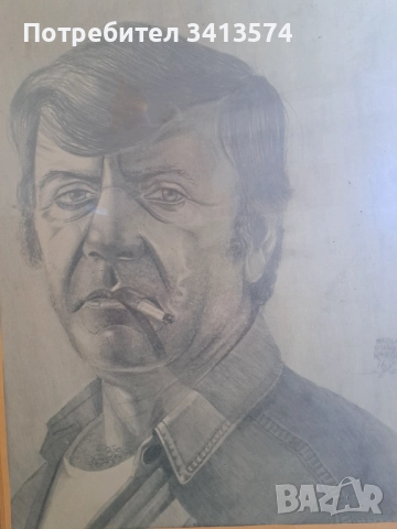 Стари картини : цветя масло,: труженик  масло,:мъжки портрет молив, снимка 3 - Антикварни и старинни предмети - 52414036