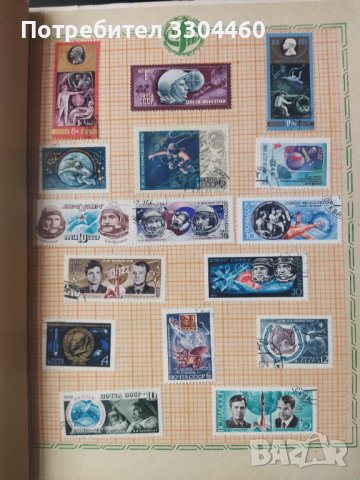 Пощенски марки от СССР - колекция "Космос" в ориг.класьор, 100бр., снимка 3 - Филателия - 42742999