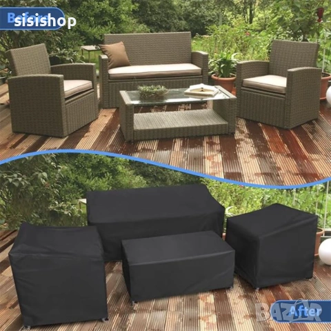 Комплект водоустойчиви покривала за градински мебели, 4 части – за диван, 2 фотьойла и маса 4894, снимка 5 - Други стоки за дома - 53989619