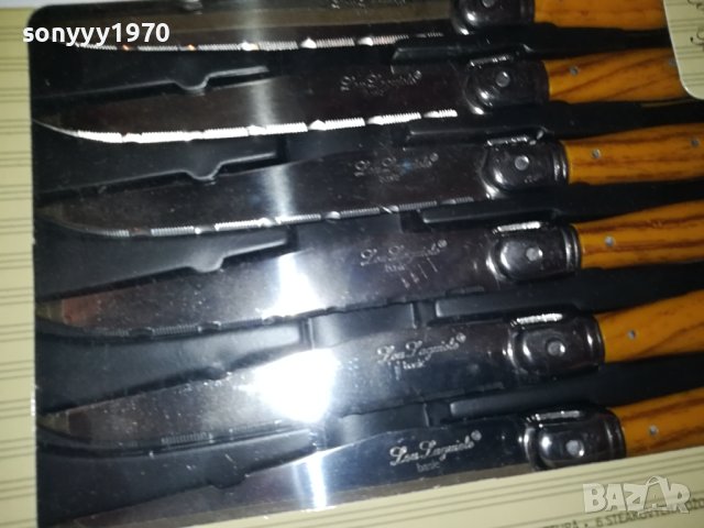 LAGUIOLE-FRANCE 0910231105, снимка 8 - Колекции - 42491528