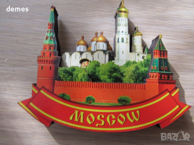 Автентичен дървен 3D магнит от Москва, Русия-серия-, снимка 4 - Колекции - 39247742