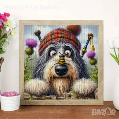 Комплект за Кръстат Бод , снимка 6 - Гоблени - 50786659