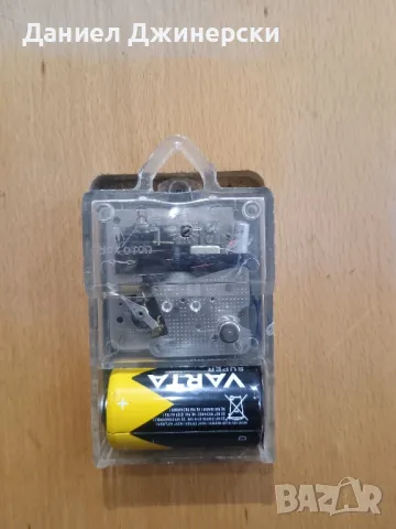 СССР часовници Маяк , Янтар, снимка 7 - Антикварни и старинни предмети - 49483388