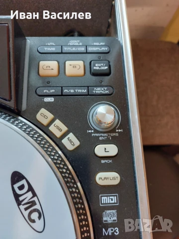 Продавам DJ  CD MP3 Player  Denon DN-S3700  TOP, снимка 11 - MP3 и MP4 плеъри - 51241049
