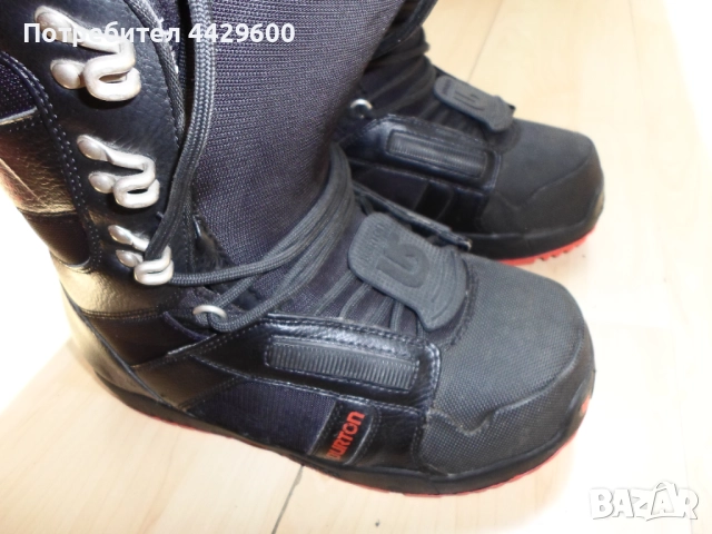 Сноуборд обувки Burton Progression 9, снимка 4 - Зимни спортове - 51647239