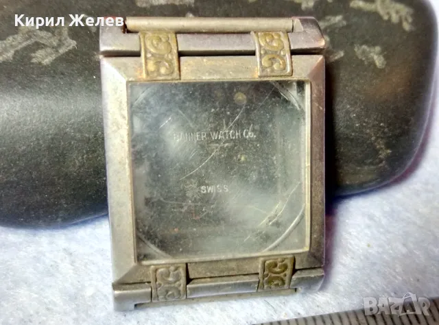 BANNER WATCH Co. SWISS КАСА със СТЪКЛО от СТАР КРАСИВ РЕТРО МОДЕЛ ШВЕЙЦАРСКИ ДАМСКИ ЧАСОВНИК 49668, снимка 8 - Антикварни и старинни предмети - 48695123