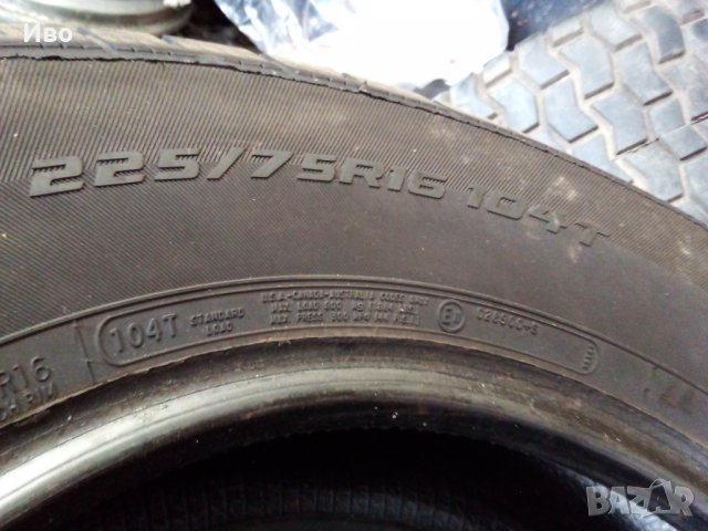 Зимни/Летни гуми и Джанти за Джипове,Бусове,Автомобили,Ремаркета,Каравани,много видове , снимка 6 - Гуми и джанти - 34492508