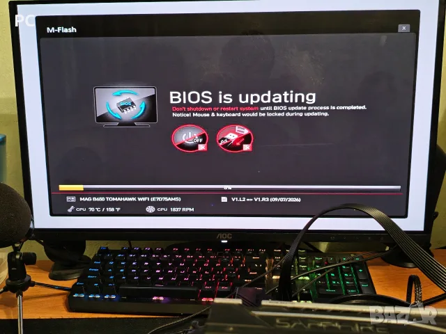 Дънна Платка MSI MAG B650 Tomahawk WIFI тествана с обновен Биос, снимка 3 - Дънни платки - 56295331