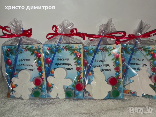 Коледни подаръчета, фигурка за оцветяване 