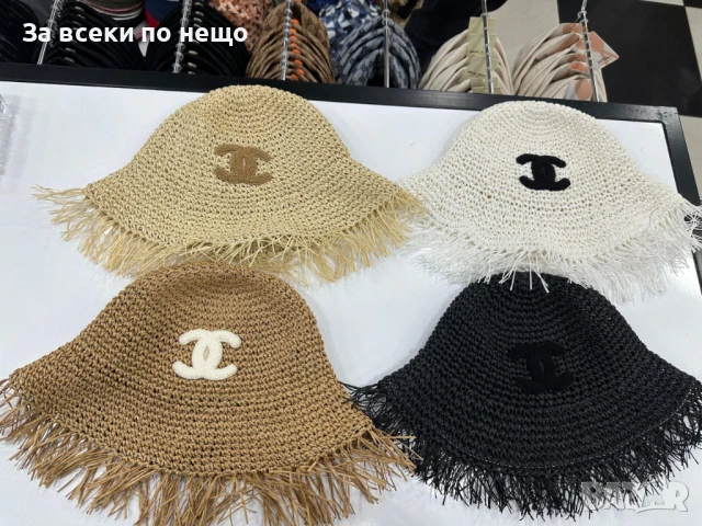 Chanel Плетена Плажна Лятна Шапка Шанел - Налични Различни Цветове Код E525, снимка 2 - Шапки - 50755674