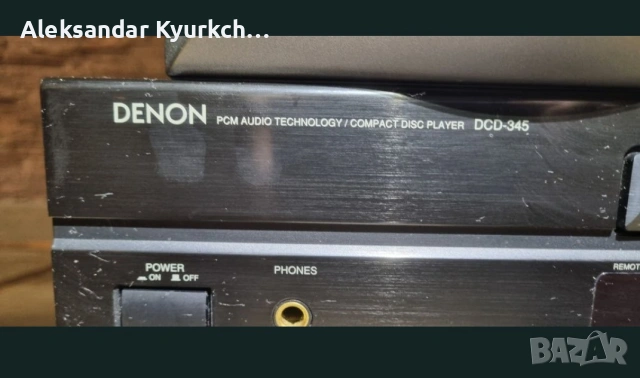 система Denon, състояща се от CD плейър DCD-345, усилвател UPA-F07 и тонколони, снимка 8 - Ресийвъри, усилватели, смесителни пултове - 53936083
