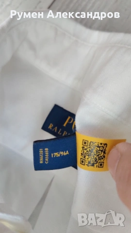 Нова бяла памучна мъжка риза  с дълъг ръкав POLO RALPH LAUREN р-р М - 175, снимка 7 - Ризи - 54340024