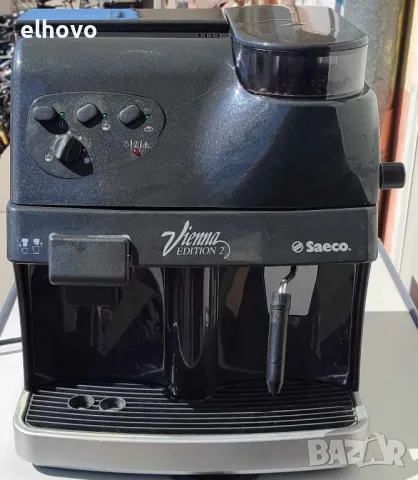 Кафеавтомат Saeco Vienna edition 2, снимка 2 - Кафемашини - 49581227