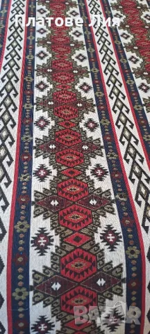 дамаска в битов стил