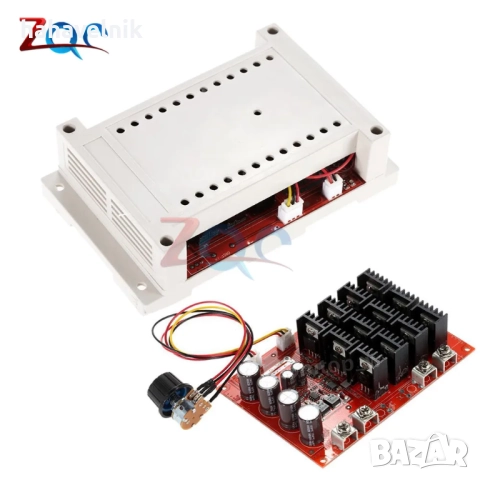 МОЩЕН! ДИМЕР /PWM регулатор/ DC 10-50V 60A Motor Speed Control Switch Controller за LED осветление,, снимка 3 - Други - 14576991