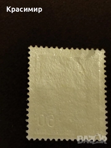 Дефектна Пощенска Марка ГДР !1964 г.MNH , снимка 9 - Филателия - 51436157