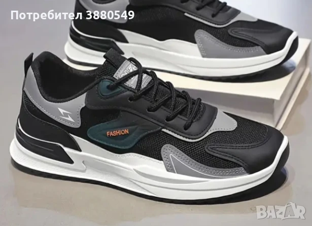 Мъжки обувки, снимка 1