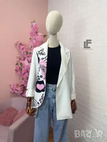 Сако LFS Cool Girl Barbie Pink 