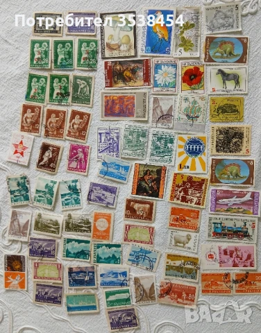 Пощенски марки от миналия век 