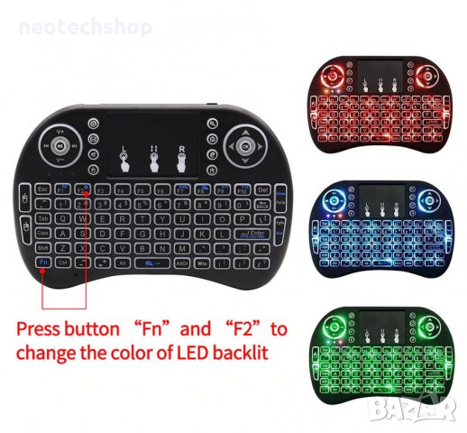 Безжични клавиатури i8 с подсветка , снимка 2 - Клавиатури и мишки - 28021279