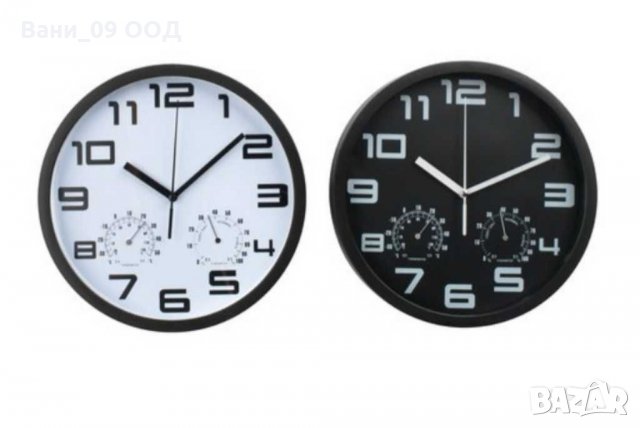 Часовник, термометър и хидрометър 3 в 1!, снимка 1 - Декорация за дома - 31803705