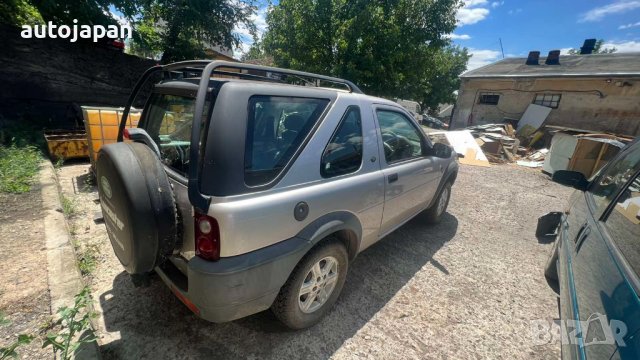 На Части Land Rover Freelander 2001 1.8 Ланд Ровър Фрилендър 1,8 къса база, снимка 5 - Автомобили и джипове - 37390404