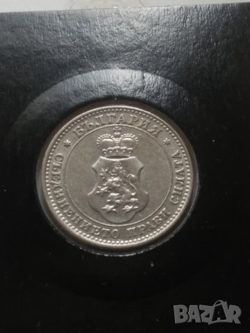 10 стотинки 1913г., снимка 2 - Нумизматика и бонистика - 42145751