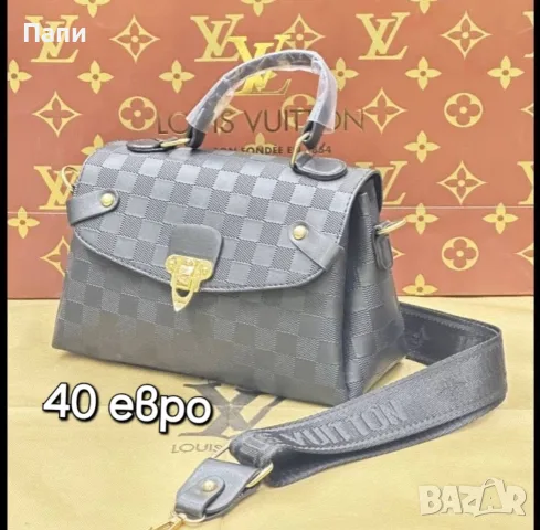 Дамски чанти Louis Vuitton , снимка 15 - Чанти - 55770210