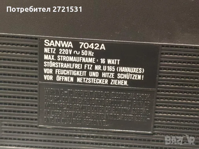 Радиокасетофон SANWA 7042A, снимка 5 - Радиокасетофони, транзистори - 55873249