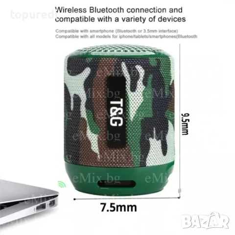 Bluetooth Тонколонка Т&G BASS FLEX, снимка 7 - Bluetooth тонколони - 50724750