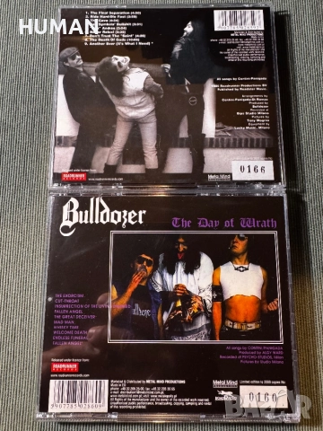 Bulldozer - Nuclear - Death - Forbidden - Exodus - Anvil, снимка 6 - CD дискове - 51870313