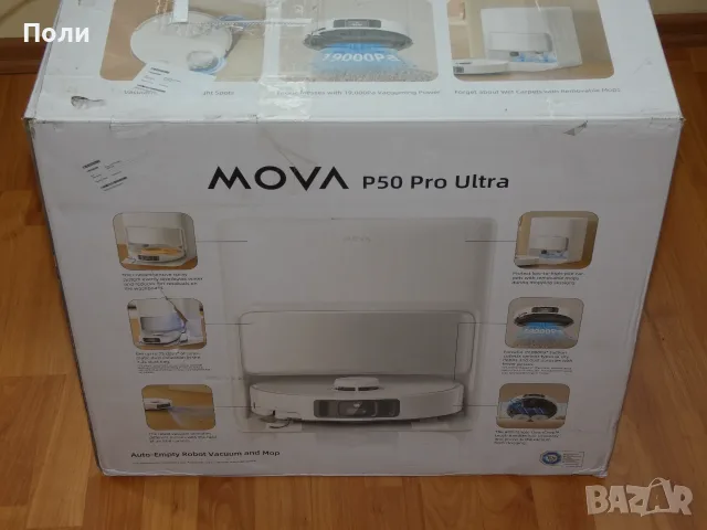 Dreame Mova P50 Pro Ultra Робот Моп Прахусмукачка, снимка 2 - Прахосмукачки - 55874737