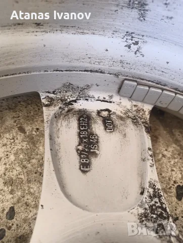 Зимни гуми Hankook 255/55/18, снимка 14 - Гуми и джанти - 56442485