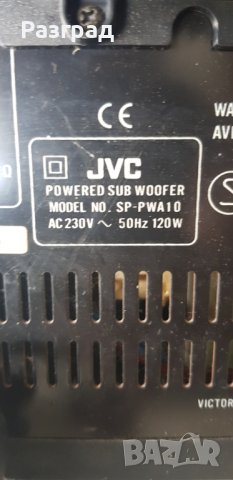 DVD - JVC с буфер , снимка 15 - Аудиосистеми - 36801092